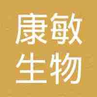 GMP净化工程，洁净车间、厂房、车间、办公、宿舍、酒店、洁净厂房、化妆品车间、
乳化车间、电子光学、食品日化、医疗器械、生物制药等整体解决方案。专业钢结构、GMP净化车间、洁净板夹芯板隔断吊顶、冷库、环氧地坪、通风换气、
恒温空调、机电设备、净化水设备、消毒杀菌、防爆实验室、水电工程、污水处理