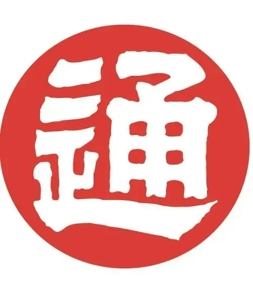 GMP净化工程，洁净车间、厂房、车间、办公、宿舍、酒店、洁净厂房、化妆品车间、
乳化车间、电子光学、食品日化、医疗器械、生物制药等整体解决方案。专业钢结构、GMP净化车间、洁净板夹芯板隔断吊顶、冷库、环氧地坪、通风换气、
恒温空调、机电设备、净化水设备、消毒杀菌、防爆实验室、水电工程、污水处理